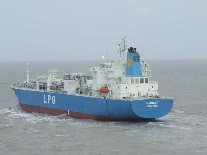 GAS AMARIN JAYA