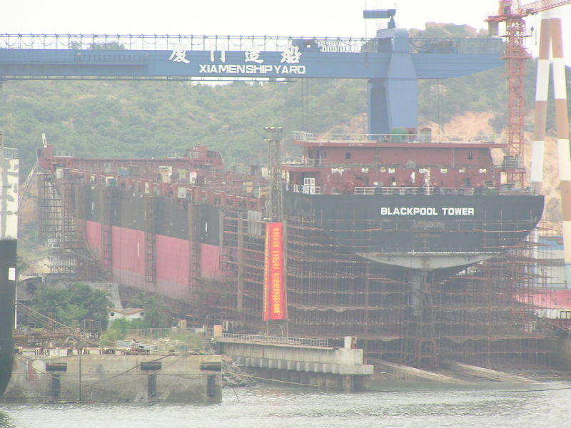 CMA CGM ZANZIBAR