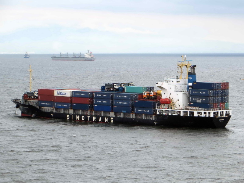 ZHONGWAIYUN SHENZHEN