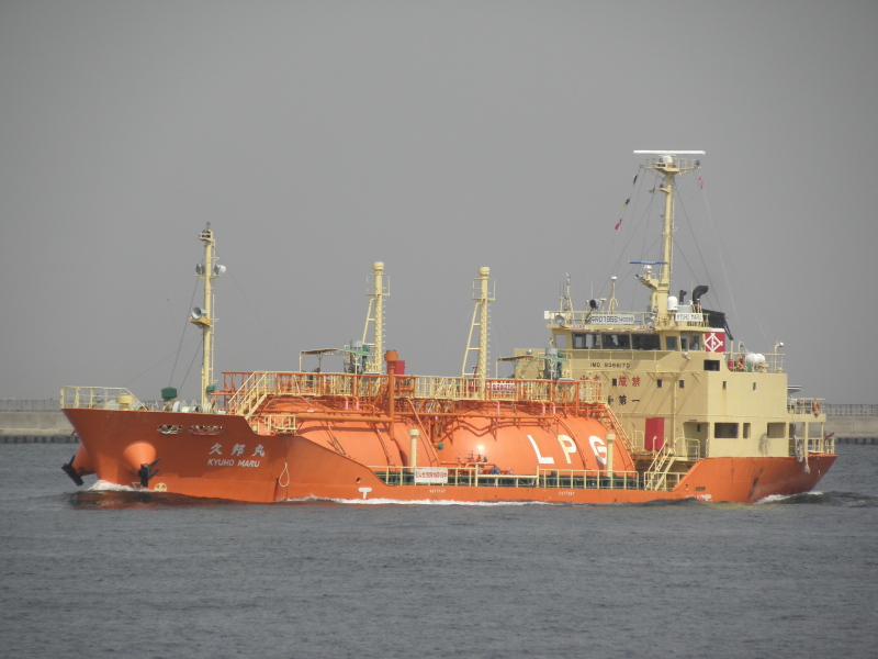 KYUHO MARU