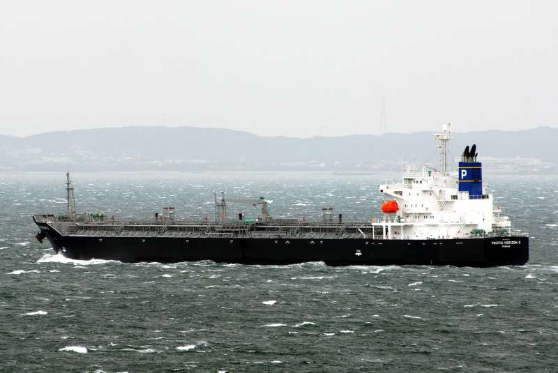 PACIFIC HORIZON II Tanker / Handy / Zinc