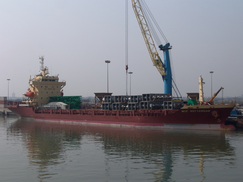 MV SPAN ASIA 50