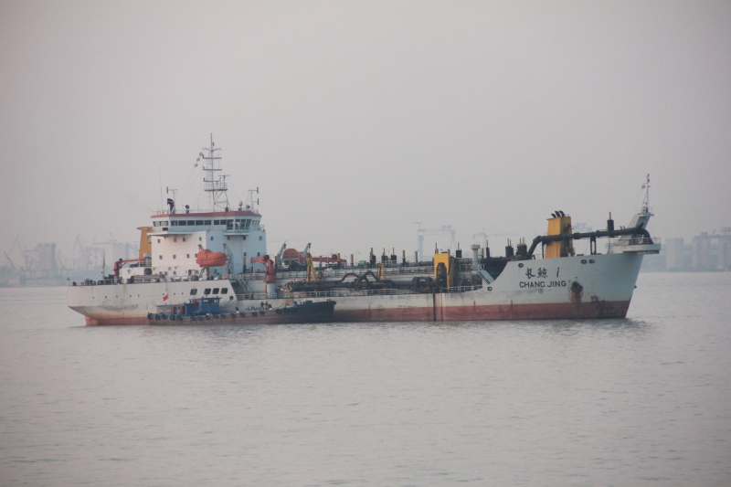 CHANG JING 1