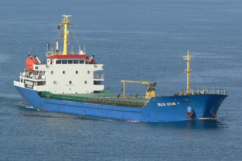 BLUE STAR I
