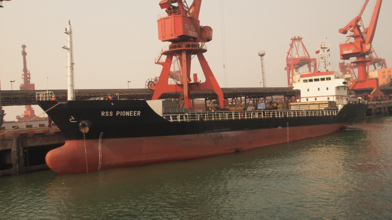 MV.MANBIJ