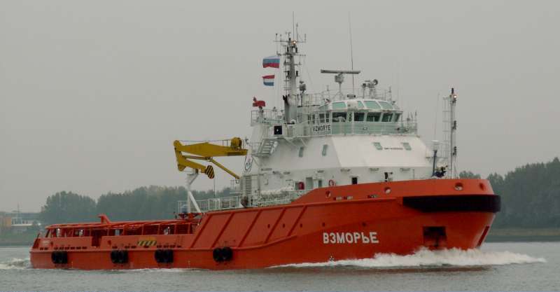 VZMORYE