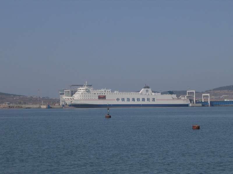 ZHONG TIE BO HAI 1 HAO