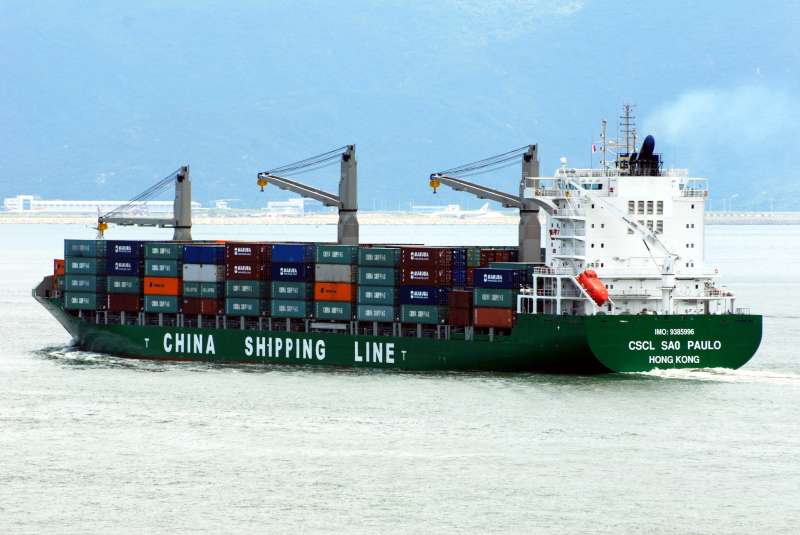 MAERSK NANSHA