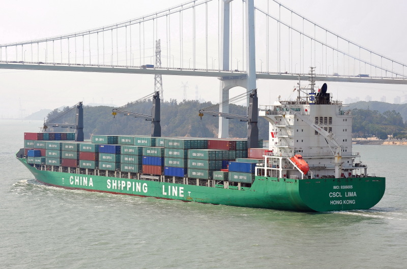 Image of CSCL LIMA