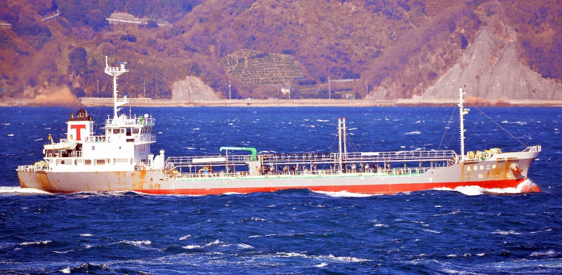 WAKAYOSHI MARU NO.2