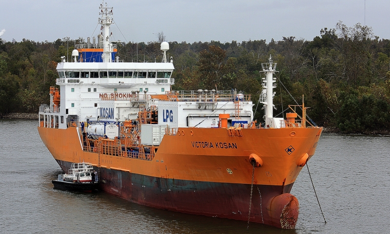 VICTORIA KOSAN