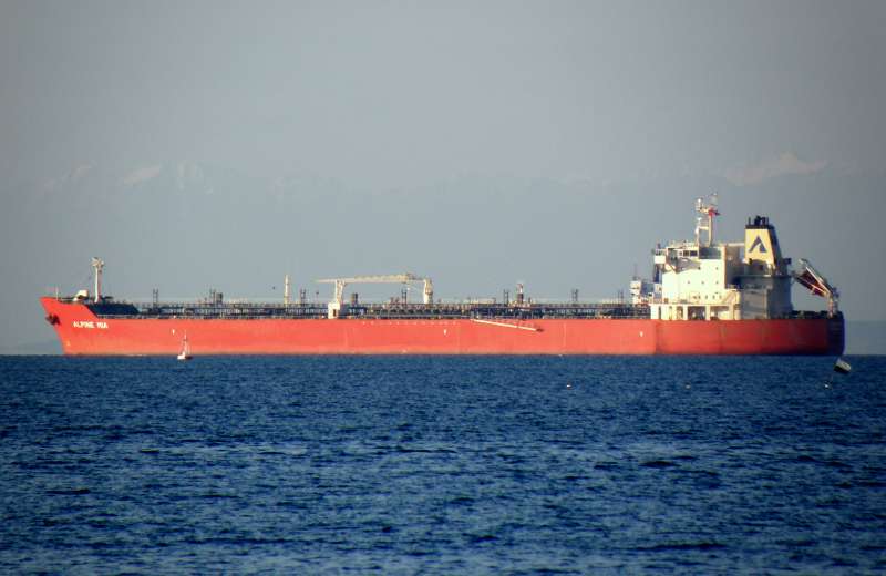 SEAWAYS MIA