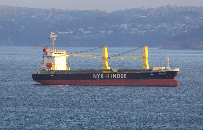 PROSPECT OCEAN