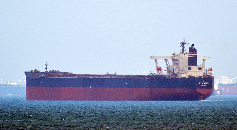 OITA MARU