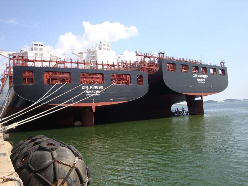 NINGBO