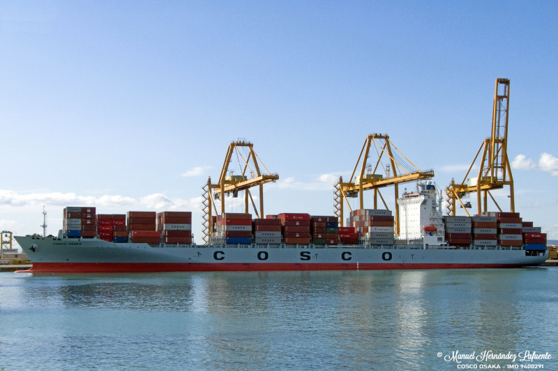 Image of CMA CGM OSAKA