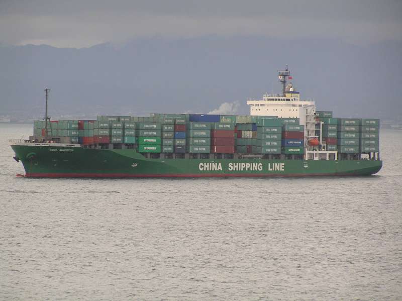 MARINA VOYAGER