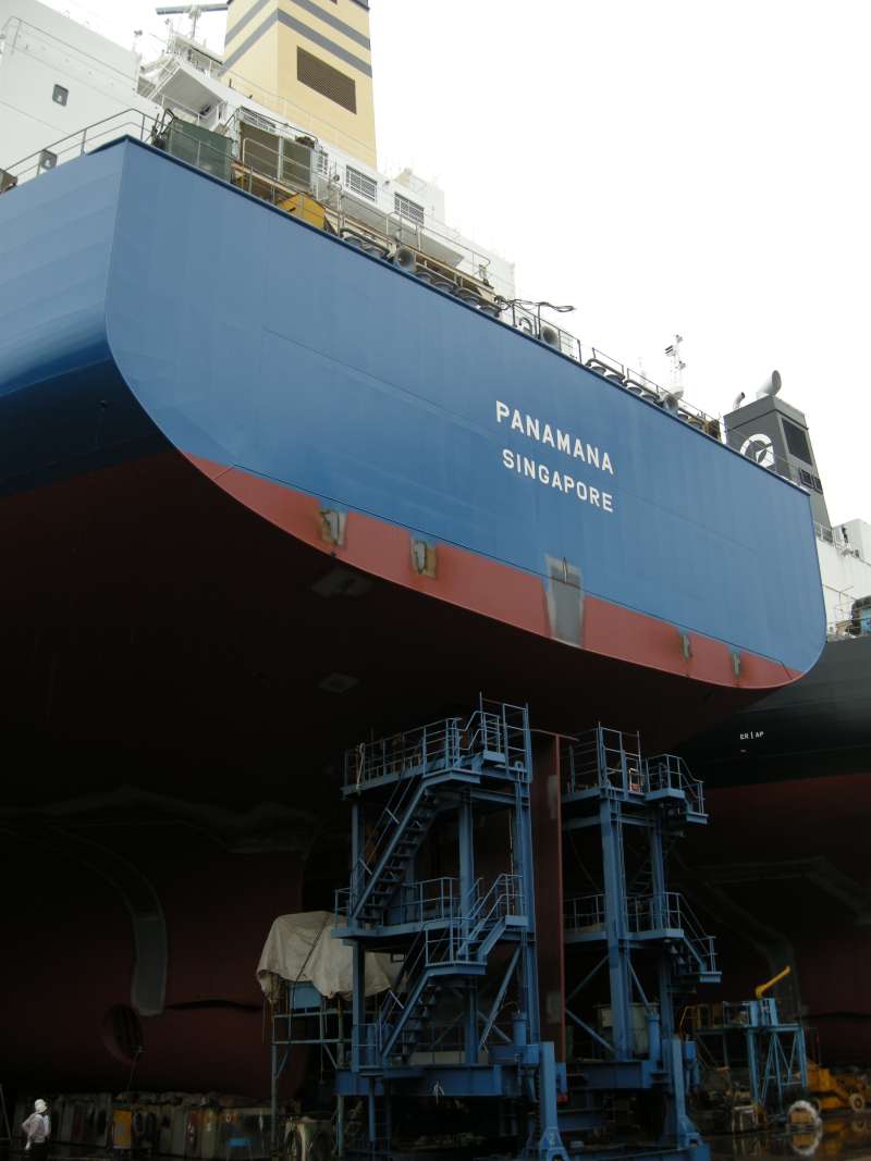 PANAMANA