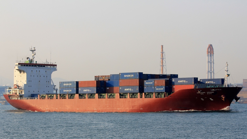 HONGKONG VOYAGER