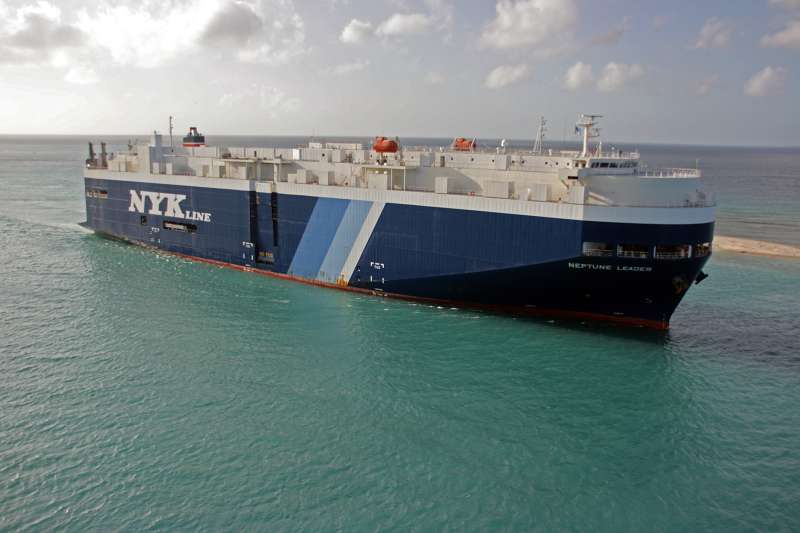 NEPTUNE LEADER