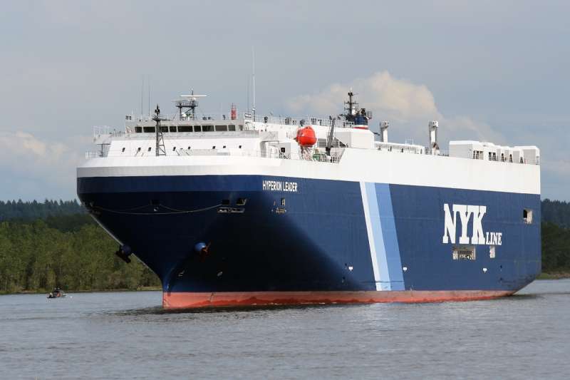 HYPERION LEADER