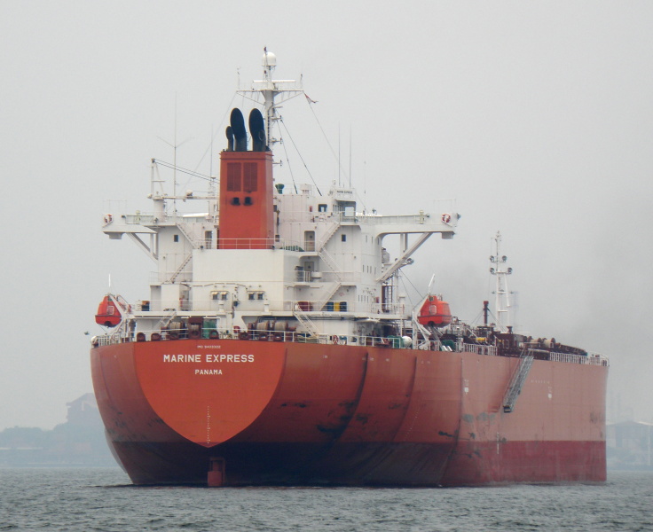 ATLANTIC T