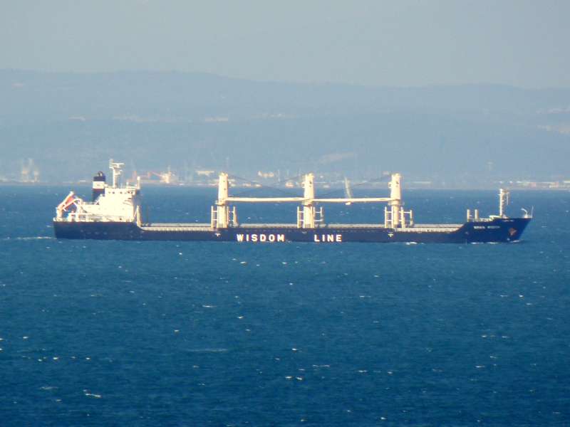 MS MARIA