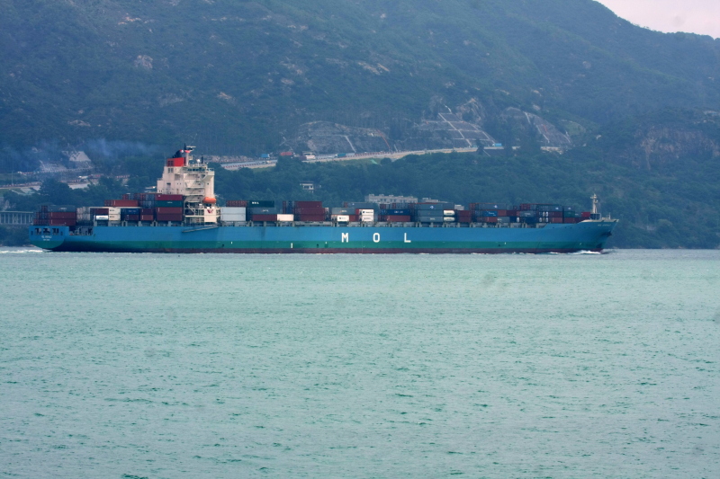 SEASPAN EMERALD