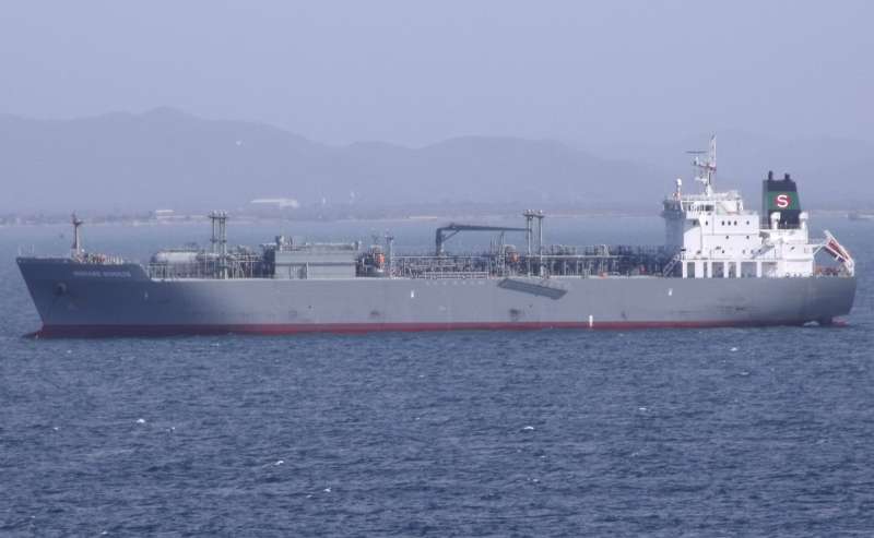 GAS MELODY