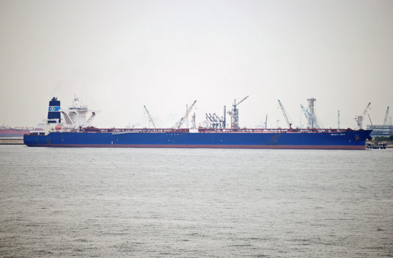 SEAWAYS RAFFLES