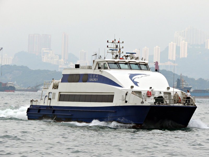 ISLAND FERRY