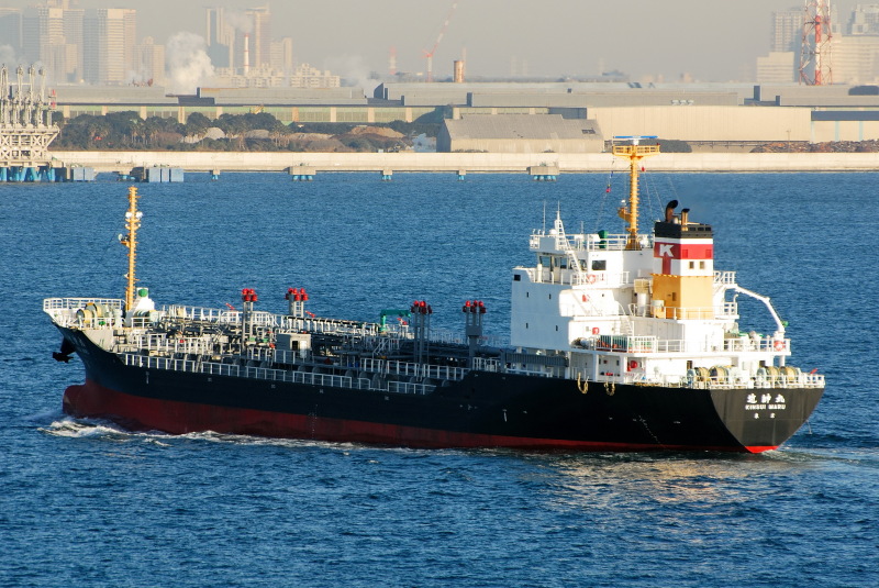 KINSUI MARU