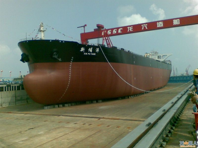 XIN PU YANG