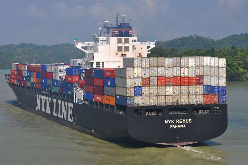 NYK REMUS