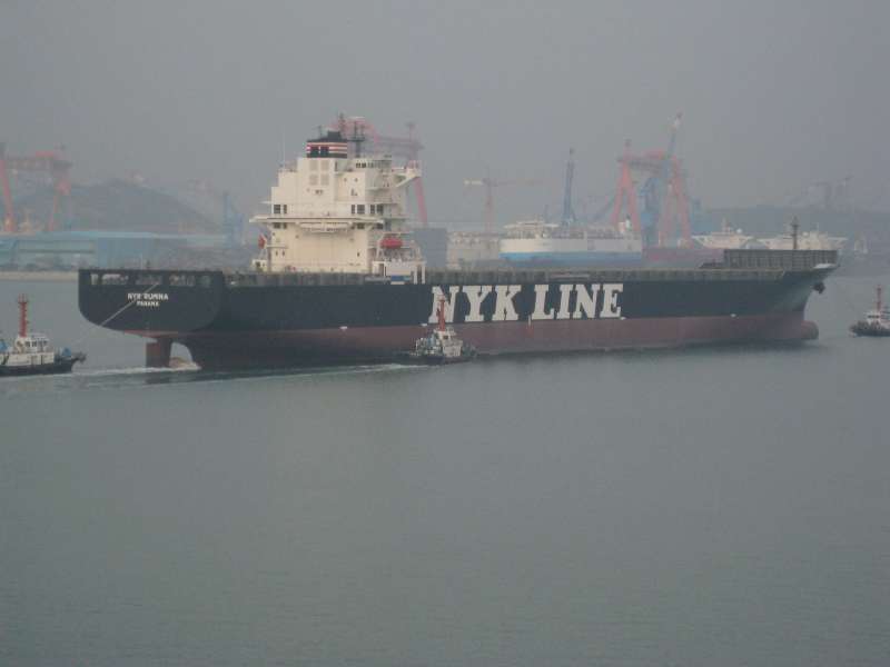 NYK RUMINA