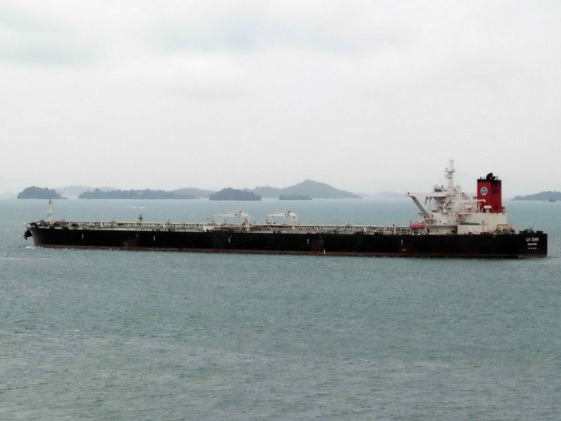 QUANTUM HARMONY - Tanker / VLCC