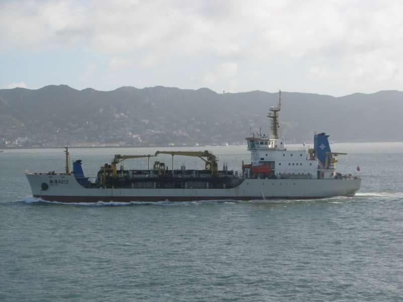 HANG JUN 4012