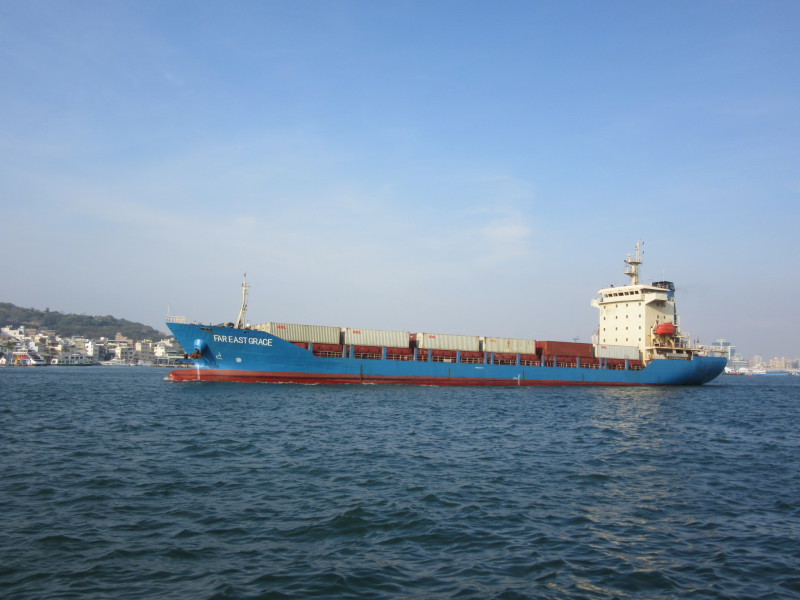 FAR EAST GRACE
