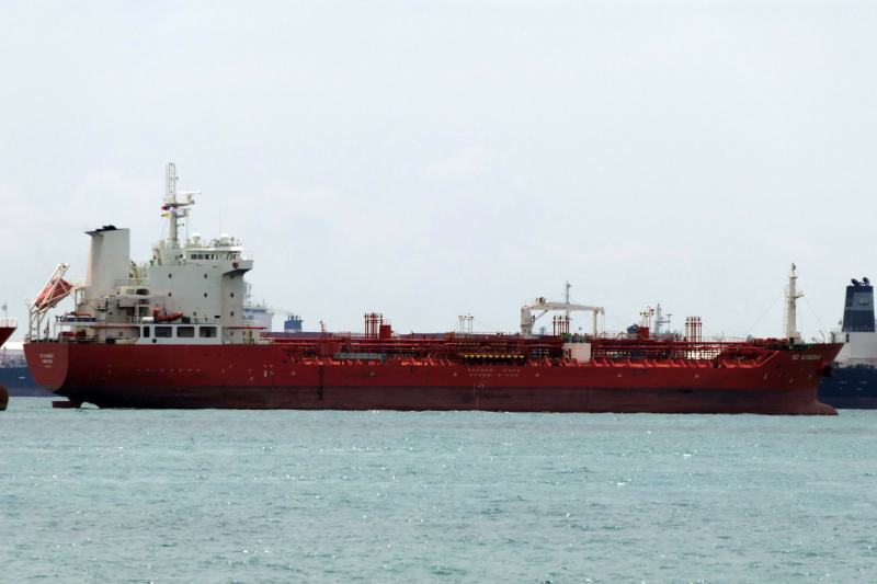 SC QINGDAO