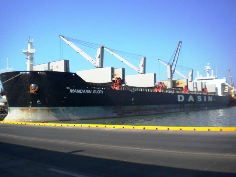 SEA DANA