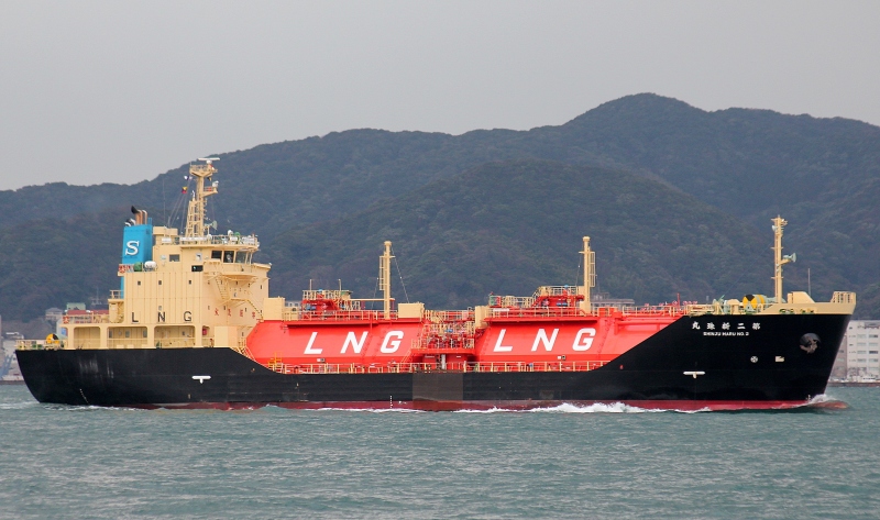 SHINJU MARU NO.2