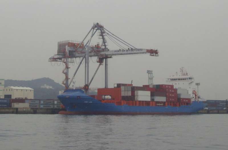 PACIFIC SINGAPORE