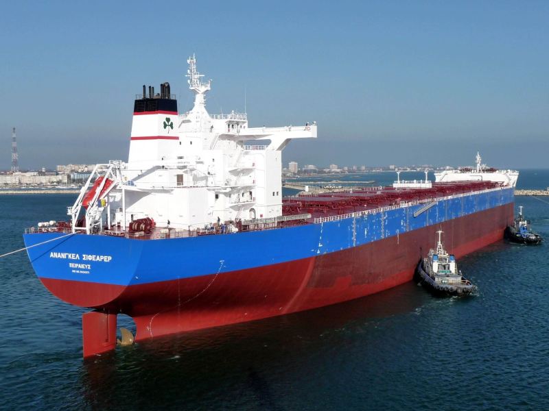 MARAN SEAFARER