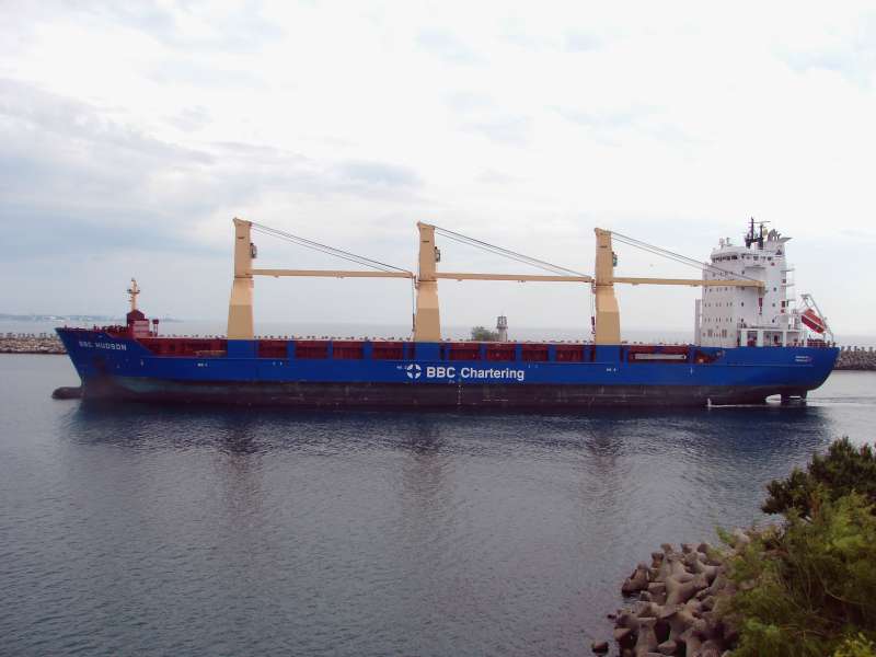 BBC HUDSON