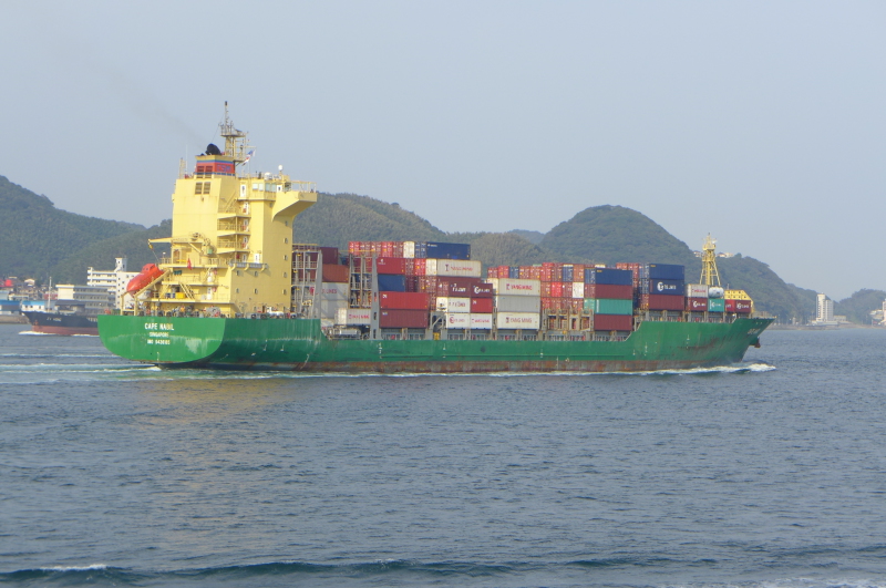 MAERSK VICTORIA