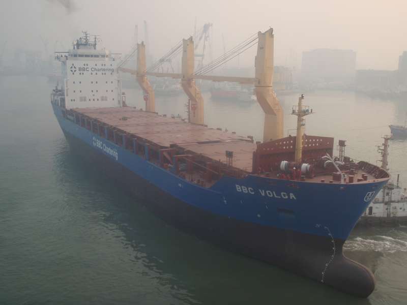 BBC VOLGA