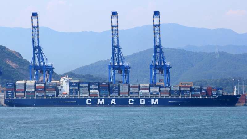 CMA CGM BIANCA