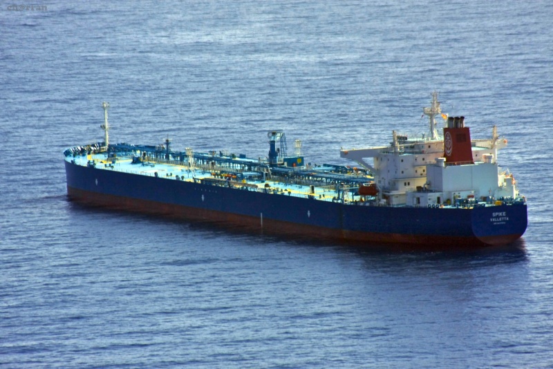 AFRAPEARL II