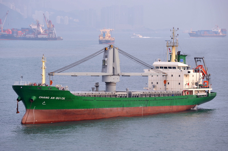 GLOBAL STAR