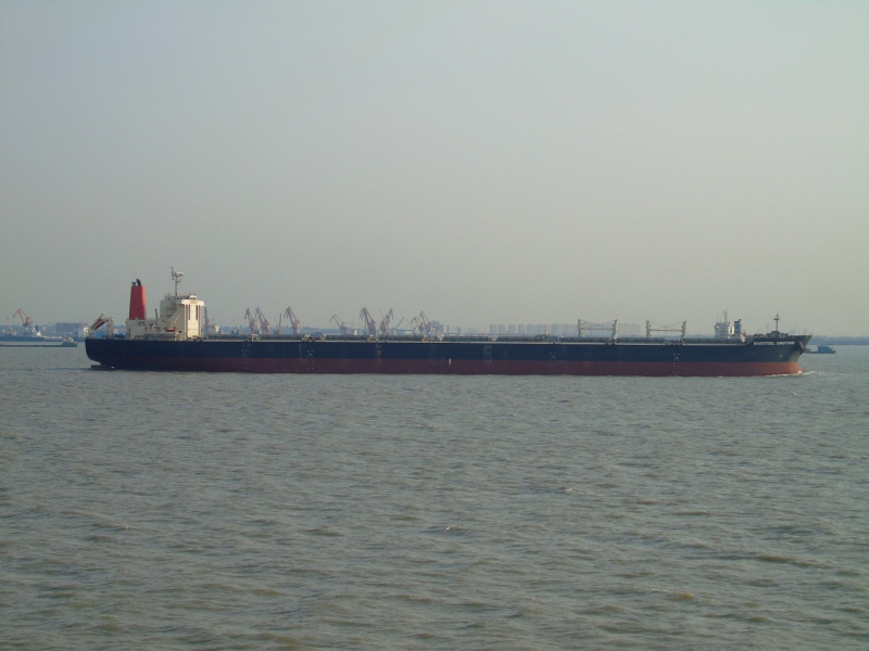 BAOSTEEL EMOTION